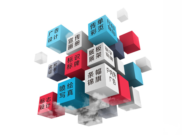 &#74;&#57;&#24179;&#21488;&#45;&#74;&#57;&#40;&#20013;&#22269;&#41;&#19968;&#31449;&#24335;&#26381;&#21153;&#24179;&#21488;